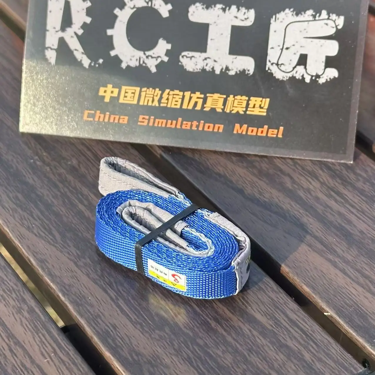 RC Model Rescue Escape Rope St - Rescue Rope Throw 评论和价格