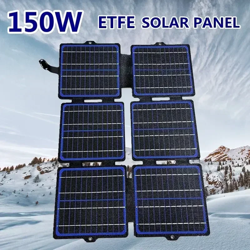 150W Foldable Solar Panel ETFE - Solar Emergency Charger 评论和价格